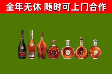精河回收洋酒