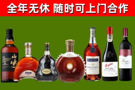 精河回收红酒