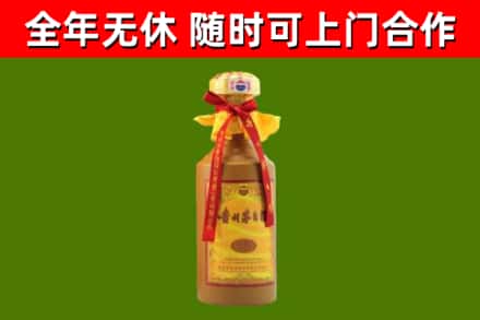 精河回收15年份茅台