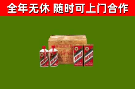 精河回收老茅台酒
