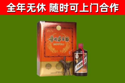 精河回收陈酿茅台酒