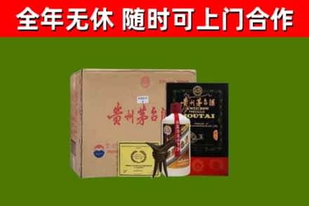 精河回收汉帝茅台酒