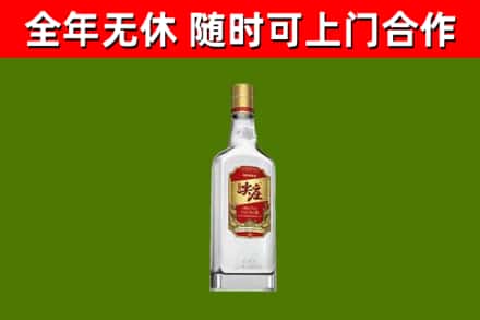 精河回收尖庄酒