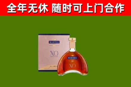 精河回收马爹利洋酒